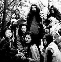 Acid Mothers Temple